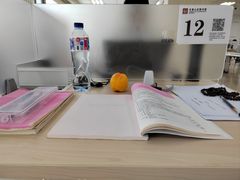 -石景山区图书馆(八角南路)