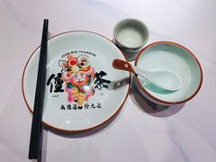 -禄运茶居·手工点心(猎德店)