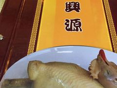 -汇兴源餐馆(小北路店)