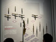 -秦始皇帝陵博物院-丽山园