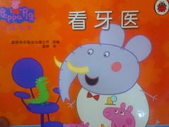 -新华书店·九江书城(浔阳路店)