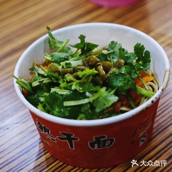 疤子秘制热干面(悦荟广场店)