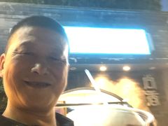 -椰子下蛋(南锣鼓巷店)