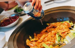 Steam Pot Ecological Fish