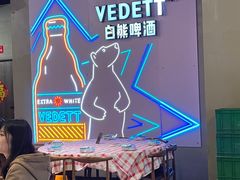 -洪霞餐馆