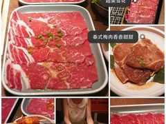 -新石器烤肉(之心城店)