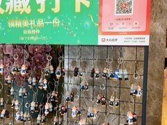 -益利大酒楼(井岸店)