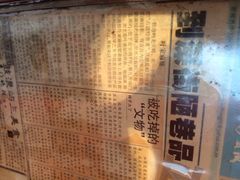 叶氏麻糍(鼓浪屿店)-叶氏麻糍(鼓浪屿店)