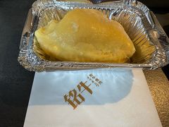 -铭牛烧肉·和牛海鲜自助(高新月牙湖店)