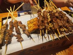 -肉串汪(月坛店)