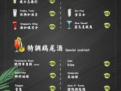 -My Way Town买味堂·东南亚餐厅(亦庄店)