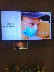 -北京米扬丽格医疗美容·联合丽格鼻整形中心