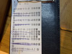 -云晓光头烧烤吧(新大陆广场店)
