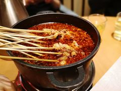 -肉串汪(望京店)