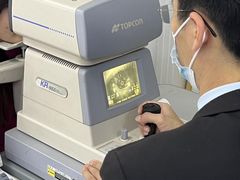 -三叶眼镜城·好视力眼镜店