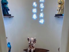 -马头巷·食景园(苏州总店)