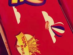 -DQ·蛋糕·冰淇淋(活力城店)