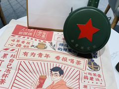 -奈雪的茶(观前街店)