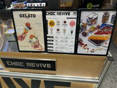 -巧克玩家·城市伴手礼(in88银泰店)