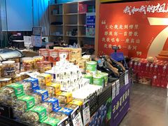 零售区-水果天空(东葛店)