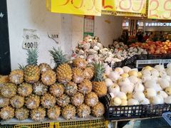 -家辉生鲜超市(东五路店)