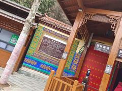 -鸡冠洞风景区