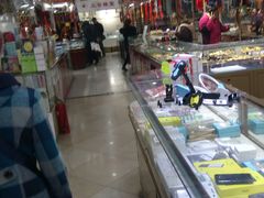 -中福百货(望京店)