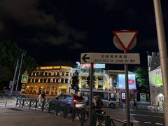 -官也街