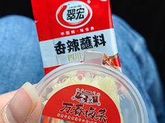 -老鼎万春卤菜(五代传承创始老店)