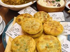 -高晓山馅饼店(牛庄百年店)