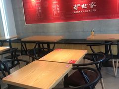 大堂-驴世家驴肉火烧·凉皮·胡辣汤(五道口店)