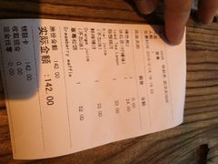 iphone_upload_pic-漫咖啡(武汉天地店)
