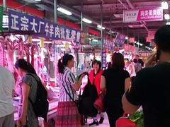 -金宝生活市场(东五环店)