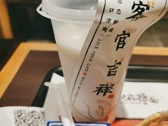 -和府捞面·大师店(上海漕宝路日月光店)