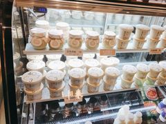 -宝珠奶酪(长宁金虹桥店)