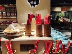 -洞庭土菜馆(天河北总店)