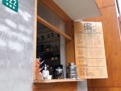 -RAC BAR(安福路店)