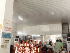 -东兴牛肉店(庄府巷店)