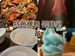 -秀儿四九城·新京菜(亚运村鸟巢店)