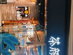 -茶颜悦色(金茂览秀城LG层外街店)
