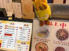 -清真·二嫂子煎饼果子(鼓楼旗舰形象店)