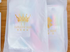 -贝赛斯网红蛋糕冰淇淋蛋糕(通州店)