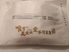 -陶陶居·雅园(凯华国际店)