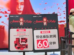 -港汇恒隆广场