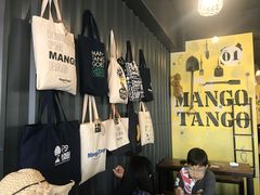 -Mango Tango