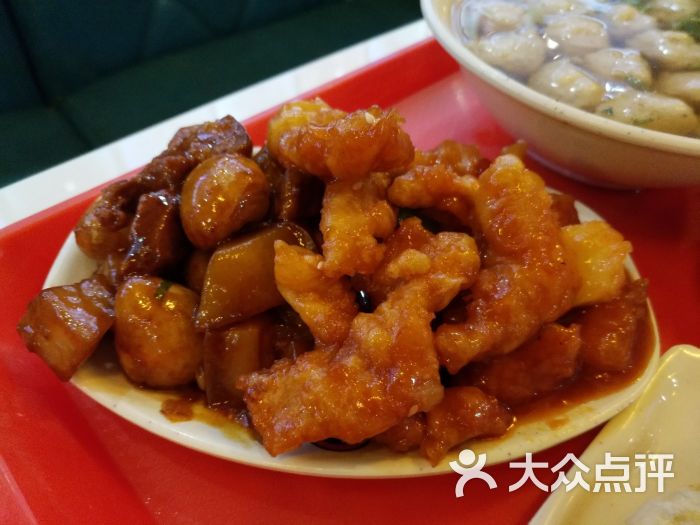 金龟馅饼-图片-聊城美食-大众点评网