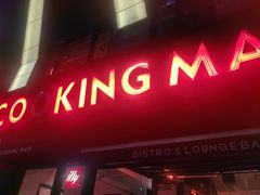 -Cooking Man(中懋天地店)