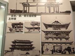 -梁思成纪念馆