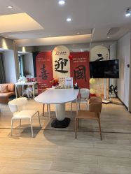 -大美母婴月子中心(馨乐庭店)