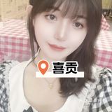 一条鱼，三碗饭，你说下饭不下饭？